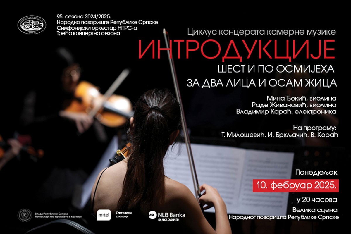 Koncert "Šest i po osmijeha za dva lica i osam žica" u NP RS
