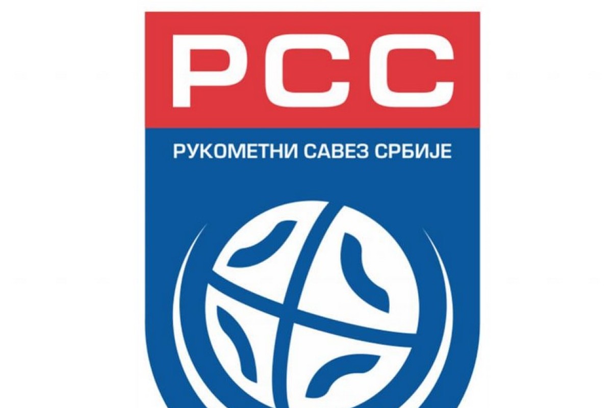Inicijativa RSS: Naziv dvorane u čast Branislava Pokrajca