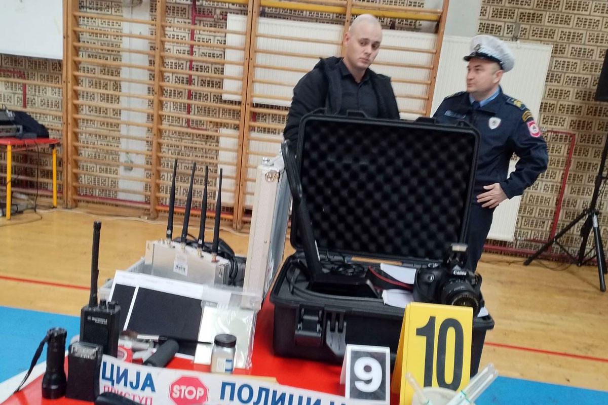 Promovisana Srednja škola unutrašnjih poslova