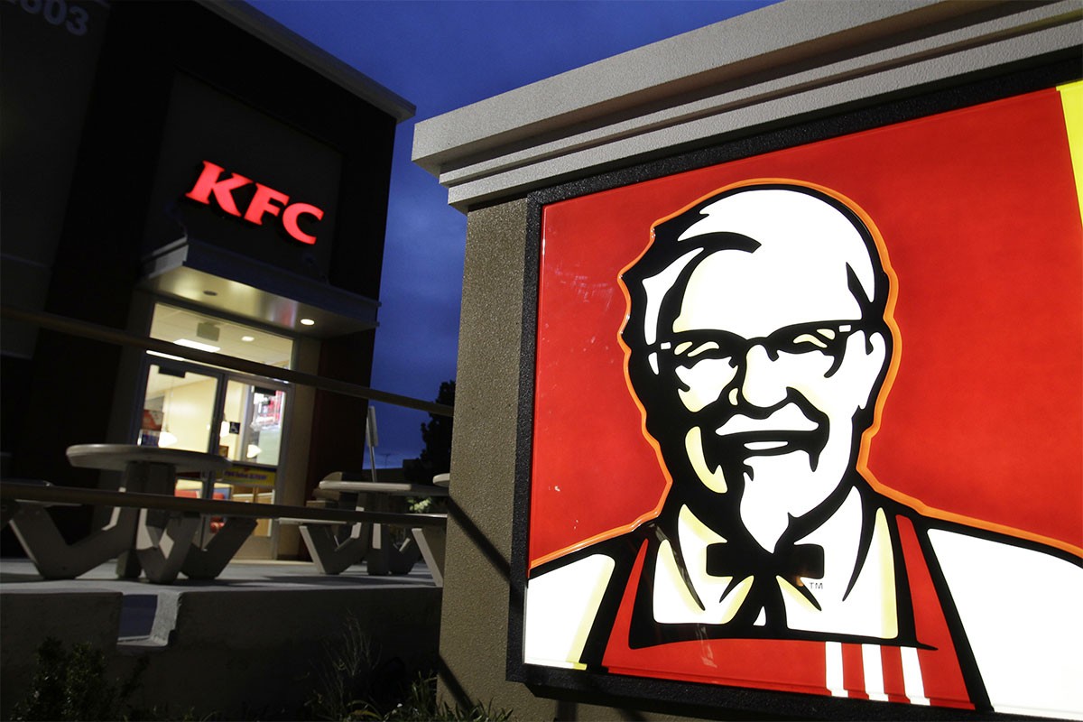 KFC nakon 95 godina preseljava iz Kentakija u Teksas
