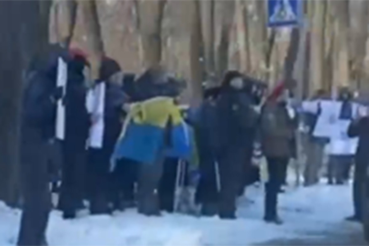 Protest ispred američke ambasade u Kijevu