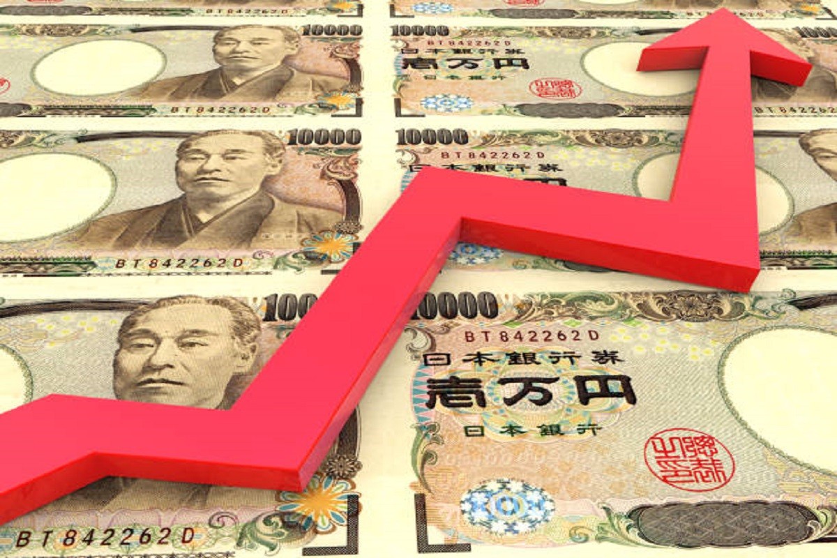 Inflacija u Japanu najviša u dvije godine