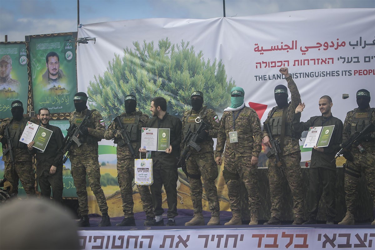 Hamas: Svi pregovori se zaustavljaju