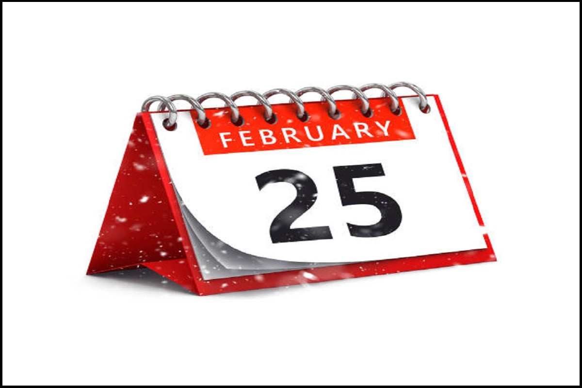 Dogodilo se na današnji datum, 25. februar
