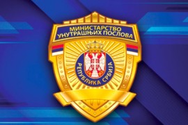 Hitno obraćanje MUP-a svim građanima Srbije