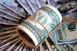 Kompanije koje se presele u Ameriku izuzete od carina