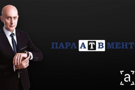 Uzbudljivi početak marta na ATV-u: Novi format 'ParlATVment' večeras ...