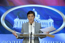 Skupština Srbije usvojila više zakona