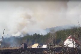 Veliki požar izbio u Crnoj Gori: Vatra prijeti nacionalnom parku ...
