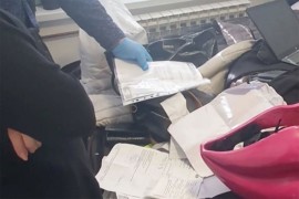 Pretresi u Bijeljini: Osumnjičeni da su oštetili banku za skoro pola ...