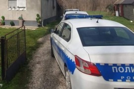 Bankarki i njenoj kćerki zatražen pritvor, osumnjičene da su banku ...