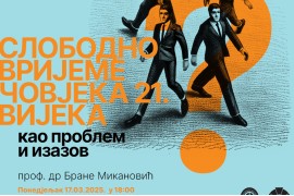 Predavanje "Slobodno vrijeme čovjeka 21. vijeka kao problem i izazov"