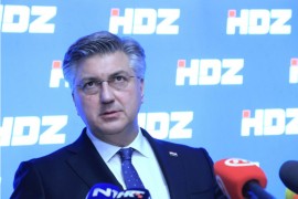 Plenković izašao iz bolnice