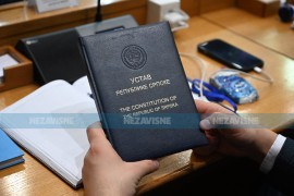 SDA i DF pisali Stevandiću: Stavite van snage Odluku o Nacrtu ustava ...