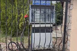 Izbjegnuta veća tragedija: Cijeli Kočani mogli biti dignuti u vazduh ...