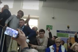 Incident u zgradi opštine Zvezdara, na terenu i Hitna i policija