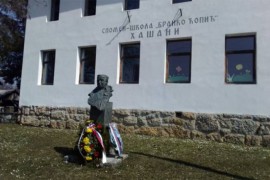Obilježavanje 41 godine od smrti Branka Ćopića