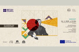 Koncert za dvije violine: Alma Dizdar i Tamara Arsovski nastupaju u ...