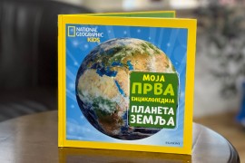 Otkrijte planetu Zemlju uz novu knjigu National Geographica!