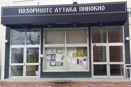 Pozorište lutaka "Pinokio" slavi 53. rođenan posvetom Živomiru ...