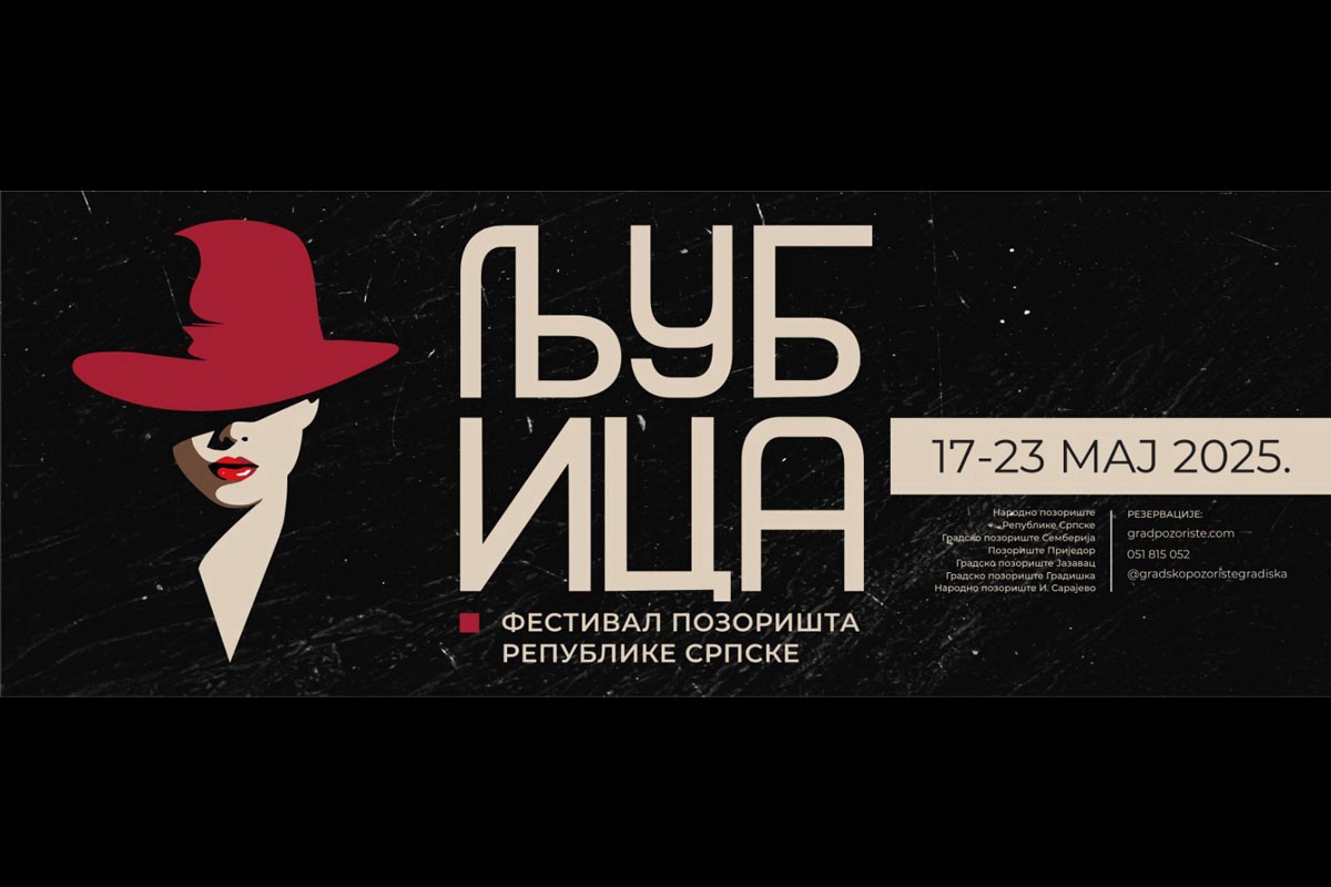 Festival pozorišta Srpske "Ljubica": Jedinstvena pozorišna čarolija u Gradišci