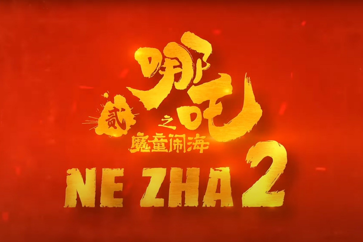 Kineski blokbaster "Ne Zha 2" došao u Evropu (VIDEO)