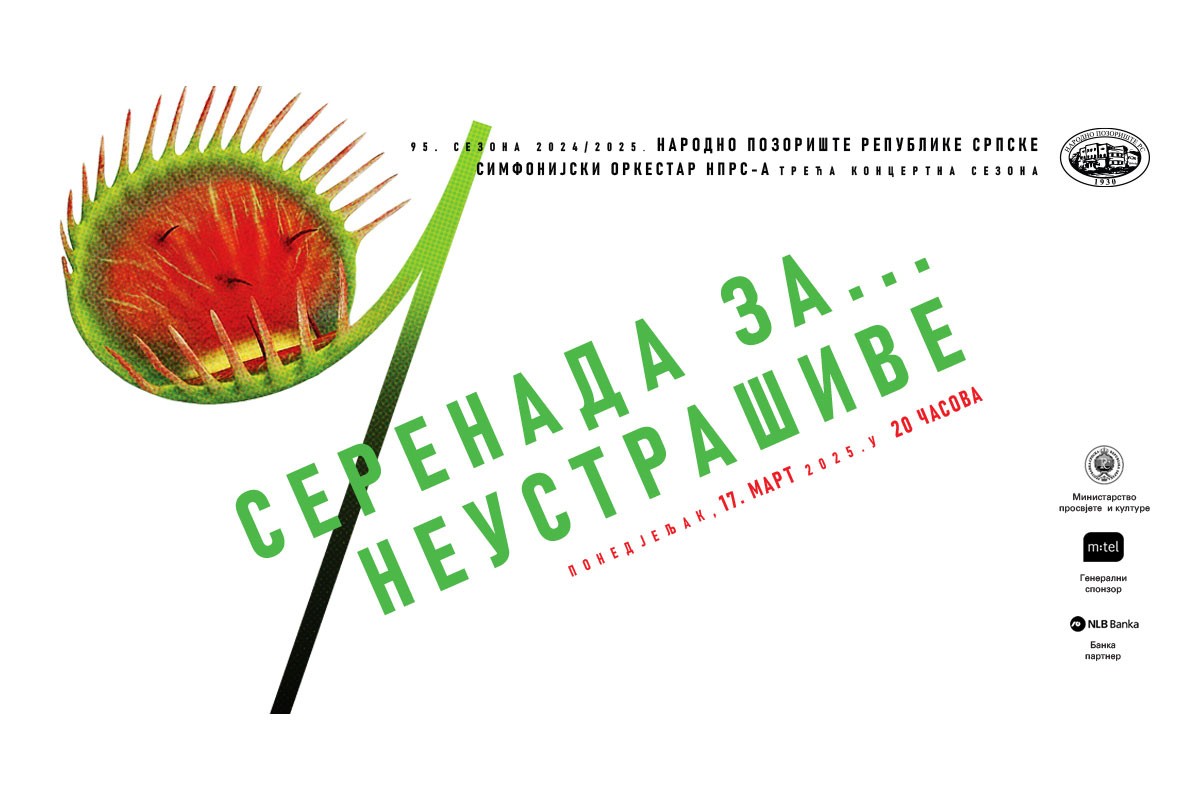 Koncert "Serenada za... neustrašive" na sceni NP RS