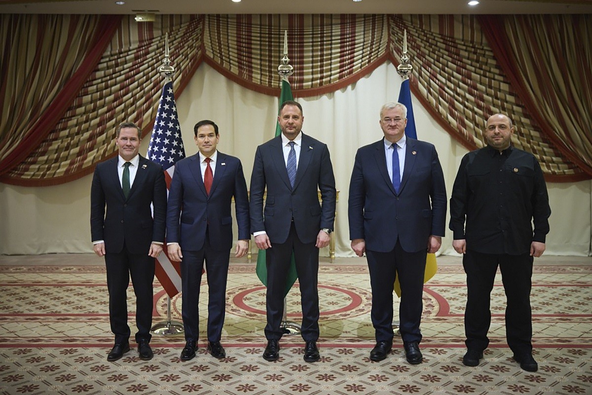 Šta stoji u sporazumu između Kijeva i Vašingtona?