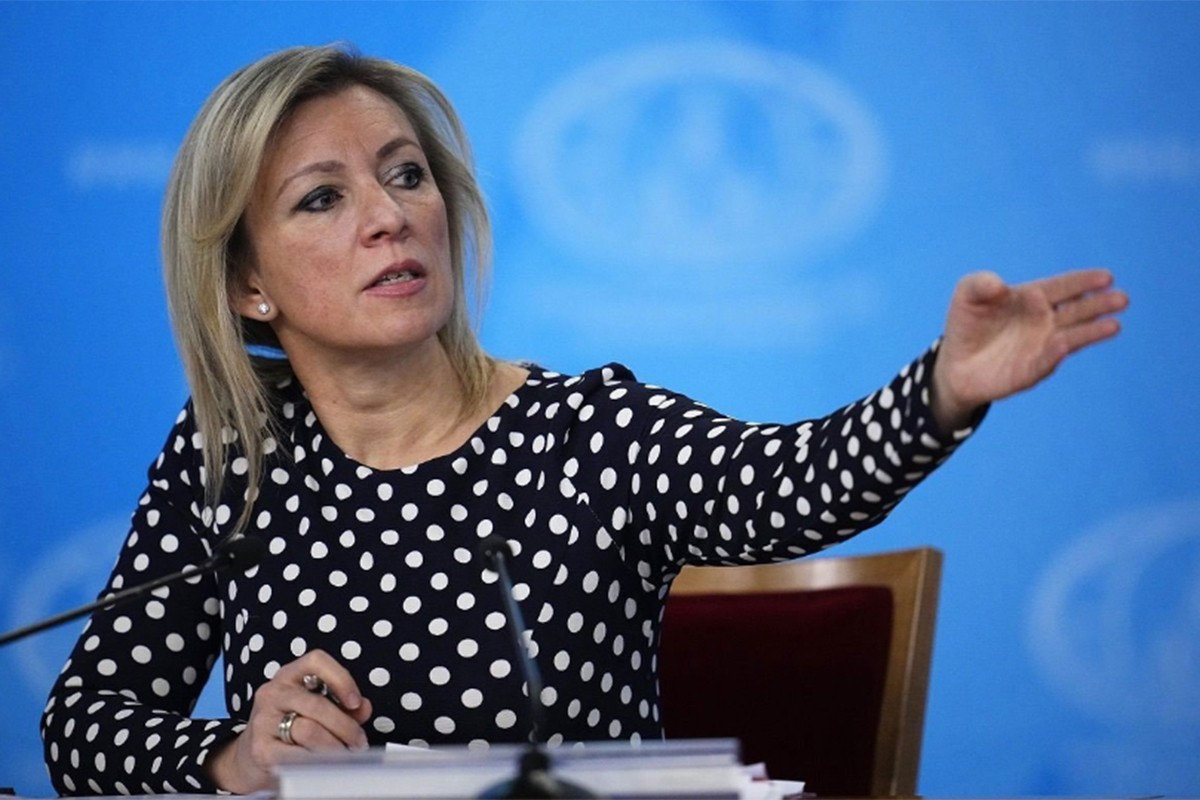 Oglasila se Marija Zaharova o situaciji u BiH