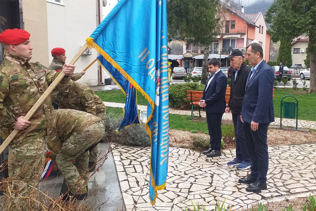 Godišnjica formiranja Drugog odreda