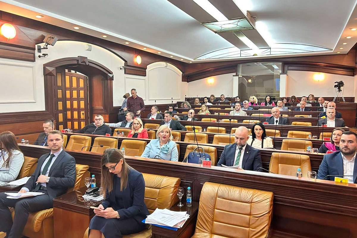 Nastavljena sjednica Skupštine grada Banjaluka