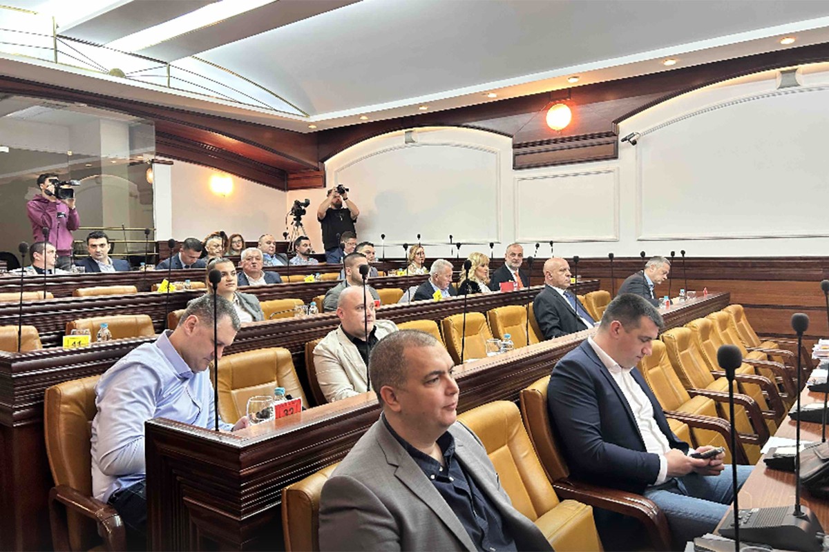 Vanredna sjednica Skupštine grada o stanju u "Dep-otu"