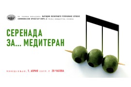 "Serenada za... Mediteran": Duh grčke, španske i turske muzike na ...
