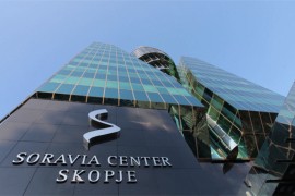 Na prodaji trgovački centar u vlasništvu nećaka političkog lidera