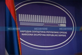 NS RS: Nije bilo zvaničnog zahtjeva za održavanje bilo kakvog sastanka