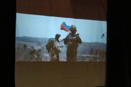 Počeo filmski festival "U odbrani otadžbine"