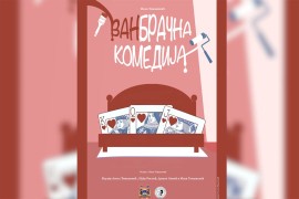 "Vanbračna komedija" u Trebinju