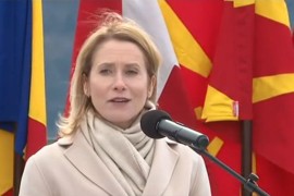 Kaja Kalas: Nećemo dozvoliti razbijanje BiH, vrata EU ostaju otvorena ...