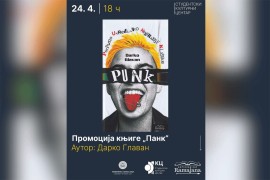 Promocija knjige "Pank" Darka Glavana u banjalučkom SKC-u