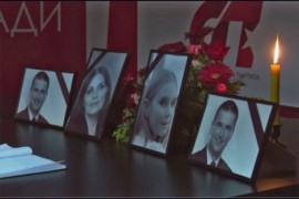 Prijatelji, saradnici i građani se opraštaju od stradalih članova ...