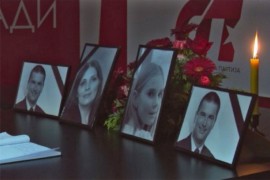 Komemoracija nastradalom Srđanu Todoroviću i članovima njegove ...