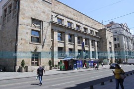 Centralna banka se oglasila o slučaju "Viaduct": Pare do daljeg "pod ...