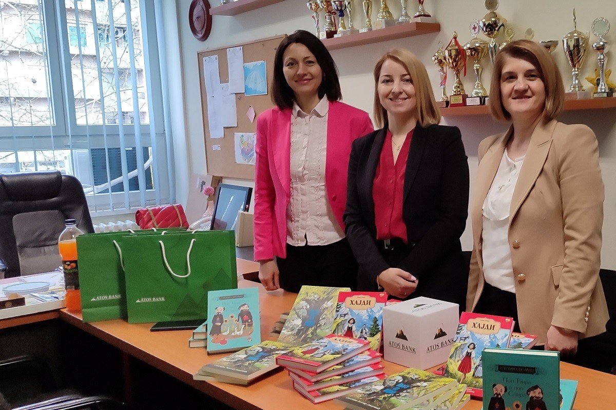 ATOS BANK donirala sredstva za školske lektire JU OŠ "Sveti Sava" Doboj