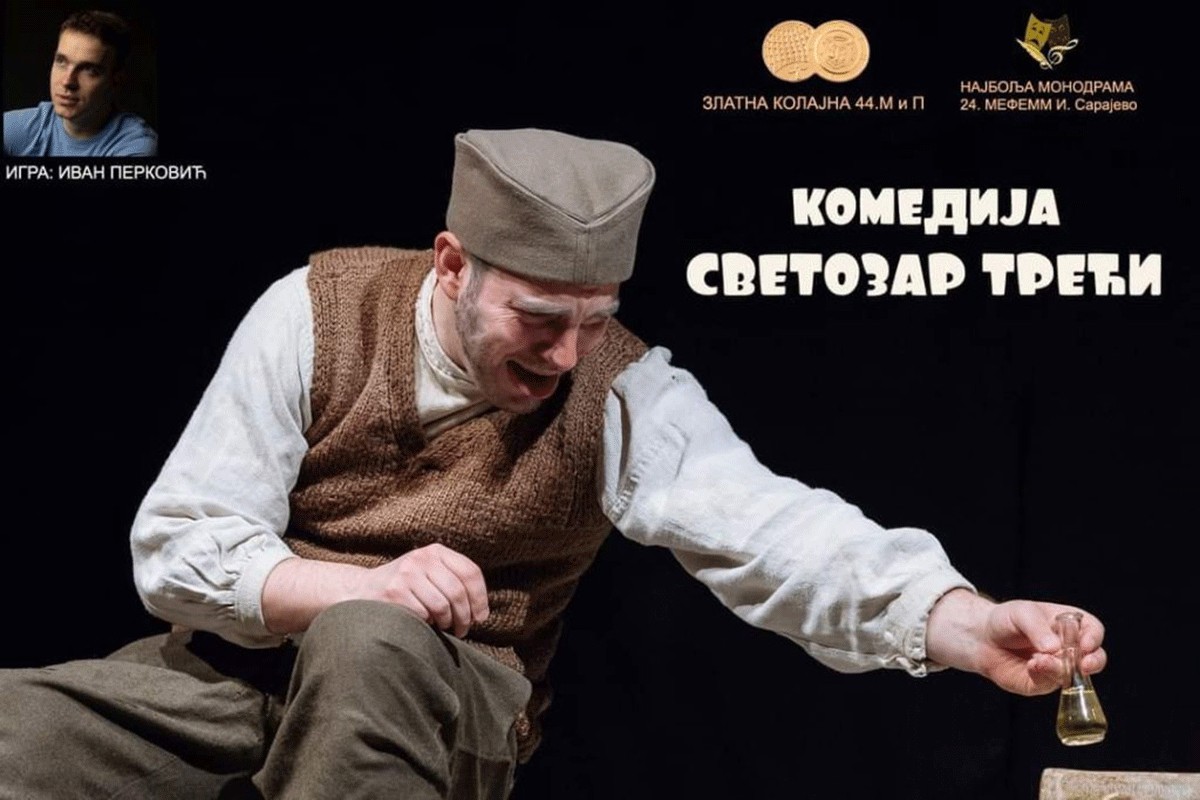Monodrama "Svetozar treći" u Istočnom Sarajevu
