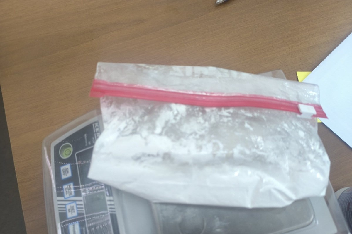 Uhapšen zbog droge, iz policije otkrili šta su sve pronašli (FOTO)