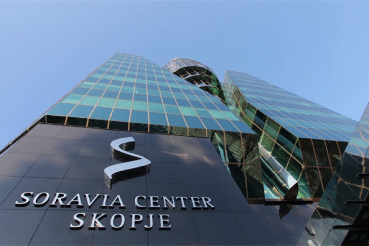 Na prodaji trgovački centar u vlasništvu nećaka političkog lidera
