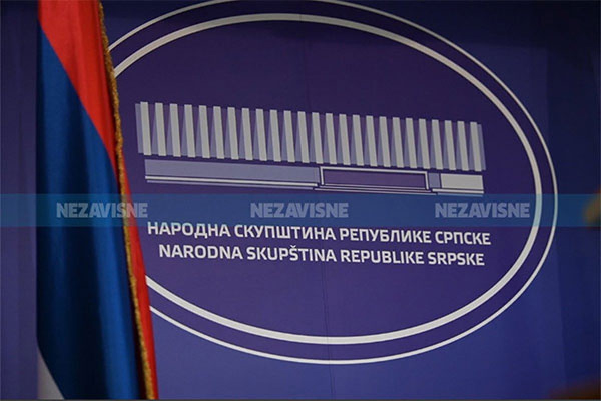 NS RS: Nije bilo zvaničnog zahtjeva za održavanje bilo kakvog sastanka