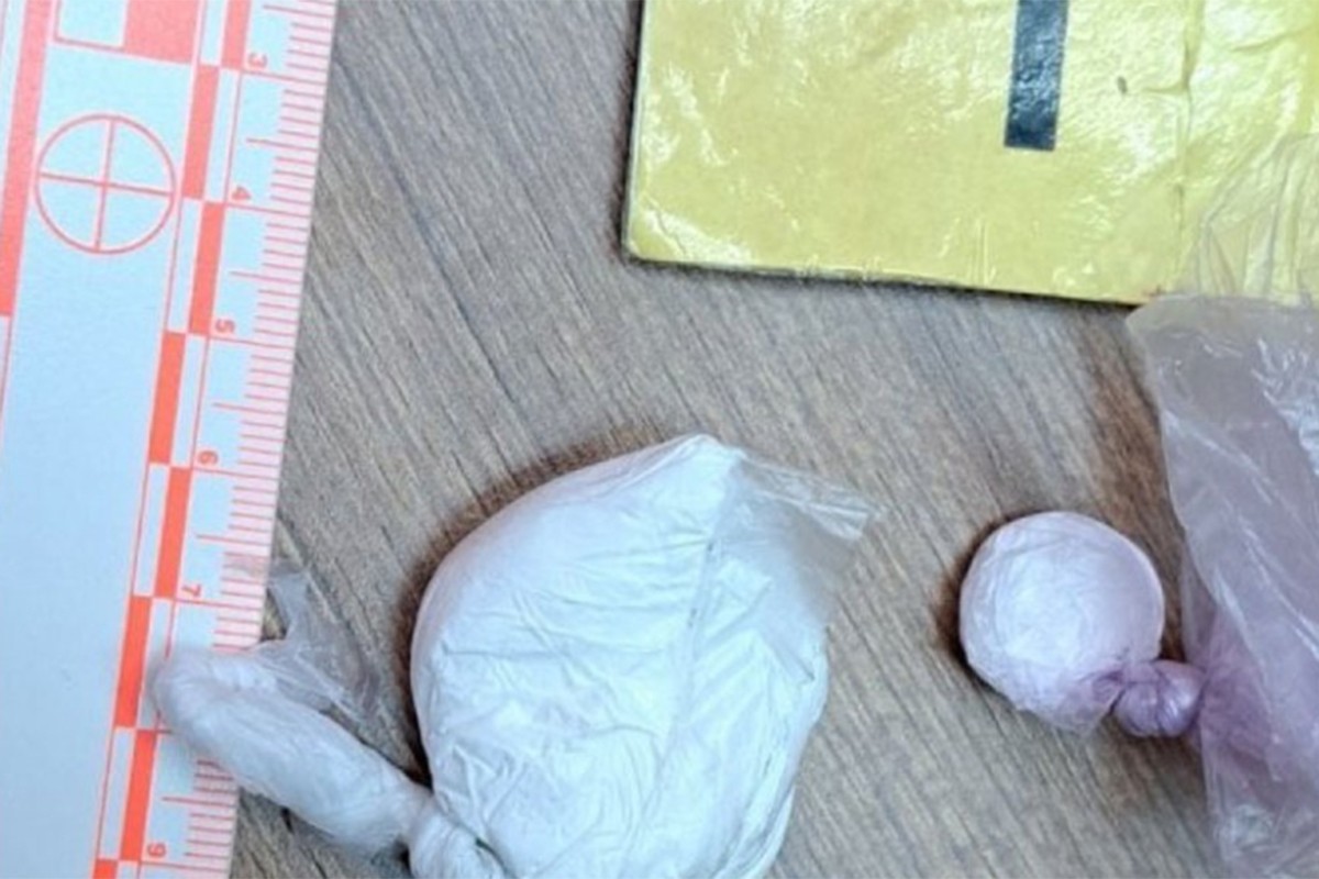 Kod žene iz Goražda policija pronašla više vrsta droge