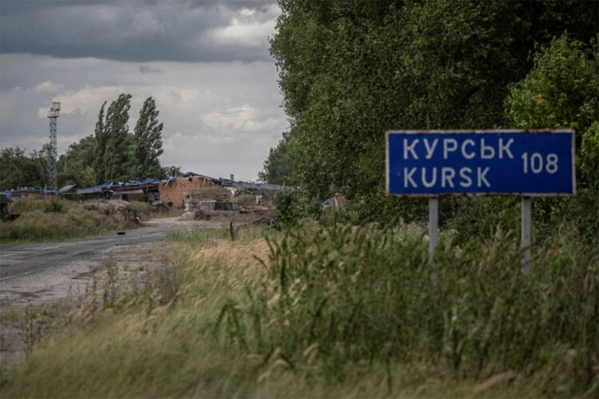 Gradonačelnik Kurska podnio ostavku