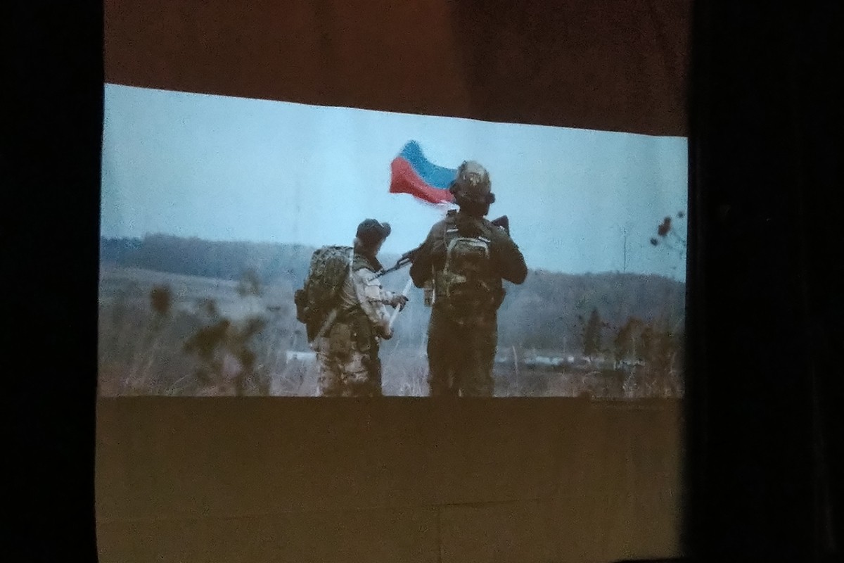 Počeo filmski festival "U odbrani otadžbine"